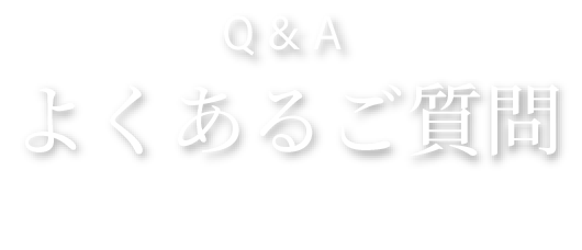 ホームページデビューの当サイトについて